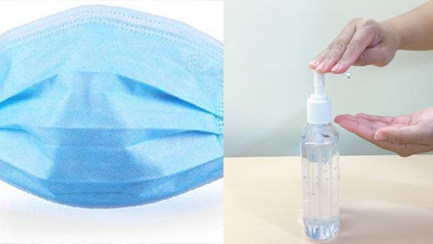 Sóttvarnafræðsla - þriðjudag 25.08