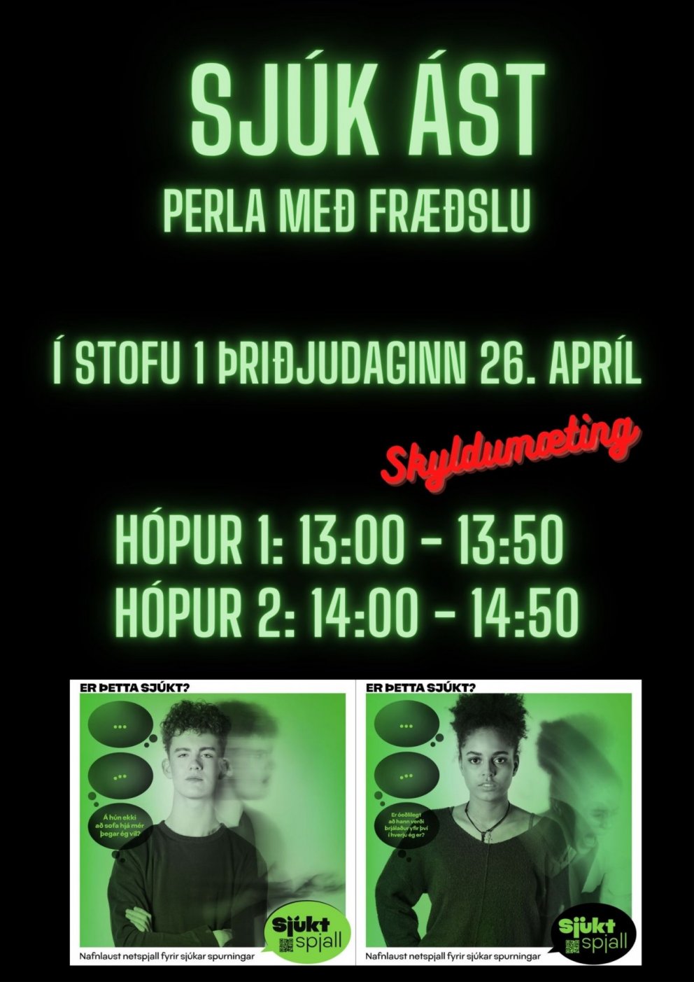 Sjúk ást