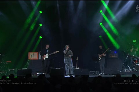 Söngkeppni framhaldsskólanna