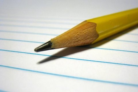 Áfangamati lokið - Verðlaunapottur