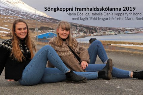 Söngkeppni framhaldsskólanna