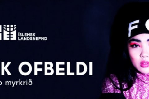 Ykkur er boðið á Milljarður rís!