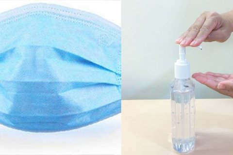 Sóttvarnafræðsla - þriðjudag 25.08