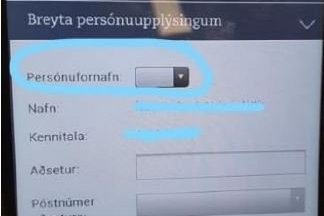 Breytingar í Innu