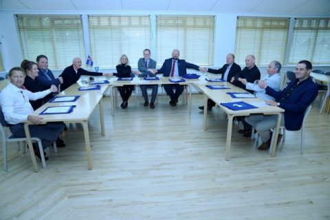 Undirbúningur Háskólaseturs á Austfjörðum